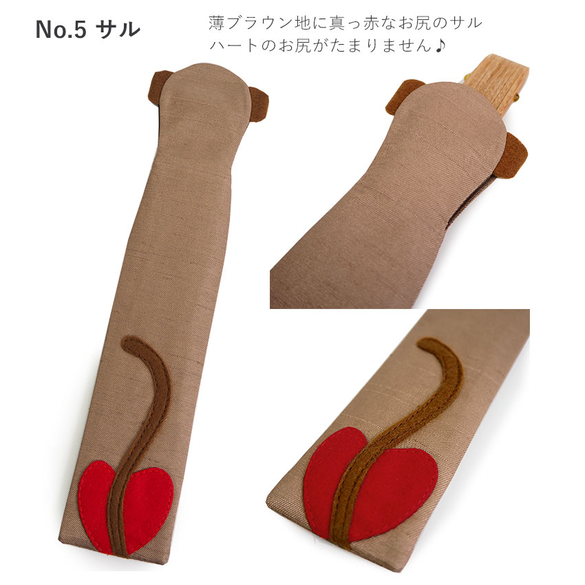 推し活 うちわ 収納 通販 うちわケース 推し バッグ うちわ