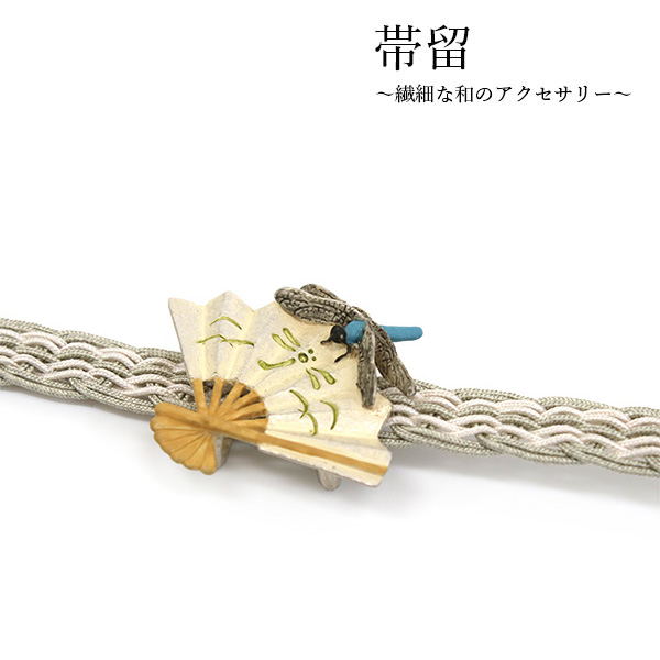 鼈甲　べっこう　本鼈甲　ペンダントトップ　和装　着物　ペンダント　櫛　帯留め 鼈甲べっこう本鼈甲ペンダントトップ和装着物ペンダント櫛帯留め