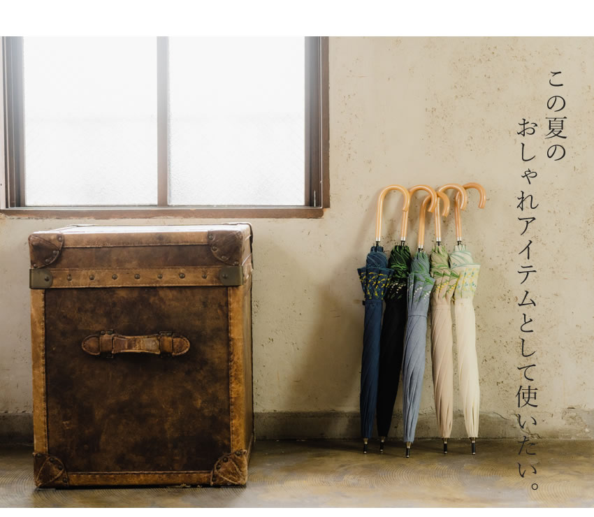 340　小さな着物　小さな傘　ストラップ 340 小さな着物 小さな傘 ストラップ