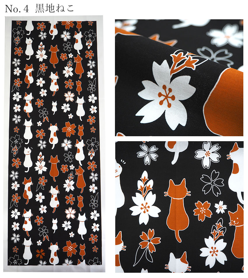 扇子とてぬぐい2点セット 扇子 夢二 紺 ベージュ ピンク いちご 鳥 花