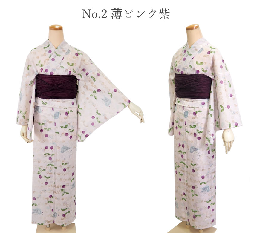 浴衣 単品 レディース フリーサイズ 薄グリーン地 薄ピンク紫地 さくらんぼ 小鳥 みすゞうた 金子みすゞ 綿絽 花火大会 夏祭り レトロ モダン 女性の画像