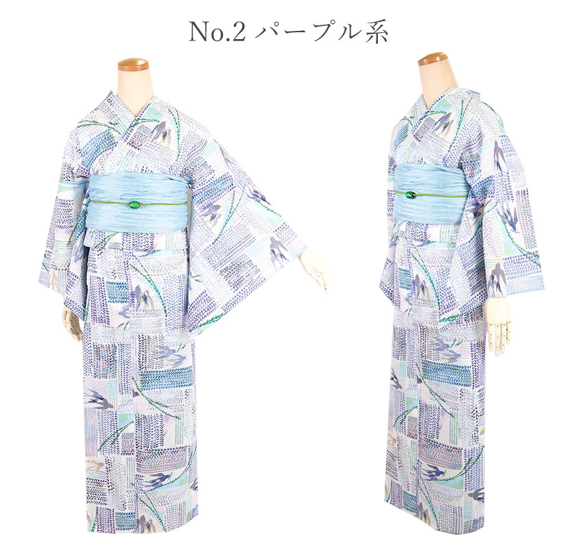 ズンダ✺美品 綿絽 雀 浴衣 着物 A3053 058431.jpg