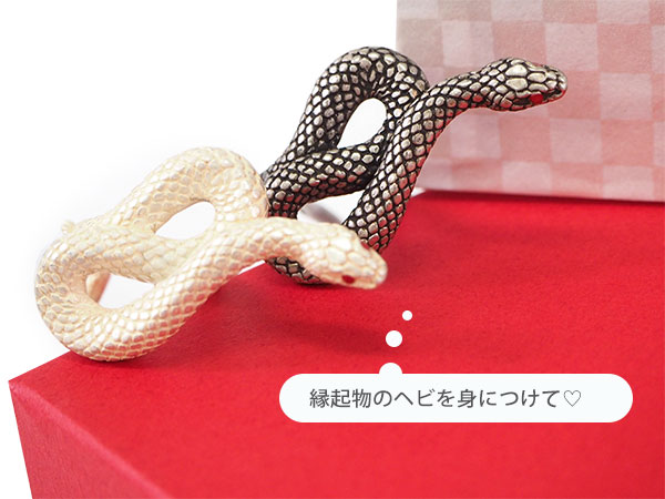 巻貝 かんざし 美品 一本簪 簪 貝 着物 浴衣 ゆかた 和装 着物女子 巻貝 かんざし 美品 一本簪 簪 貝 着物 浴衣 ゆかた 和装 着物