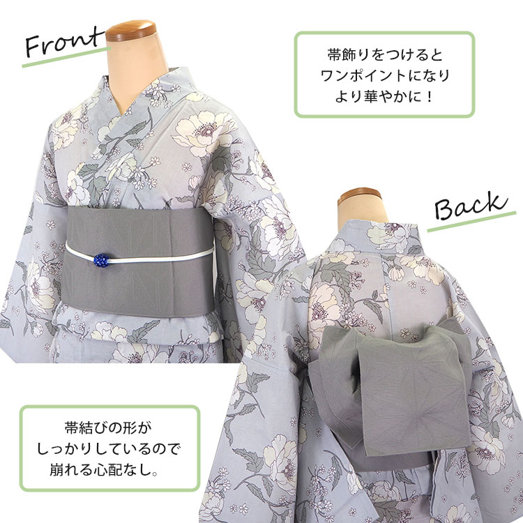 作り帯 浴衣 浴衣帯 グレー 藤色 渋ピンク 麻の葉地紋 都結びし
