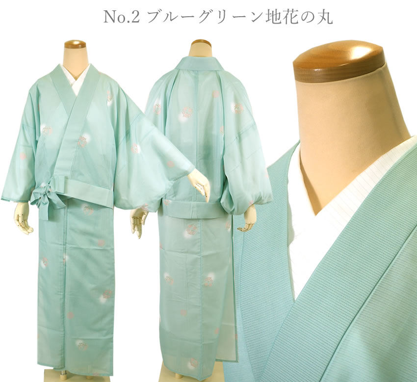 二部式 着物 夏 洗える着物 絽 M L サイズ 5柄 ホワイト グリーン 薄紫 