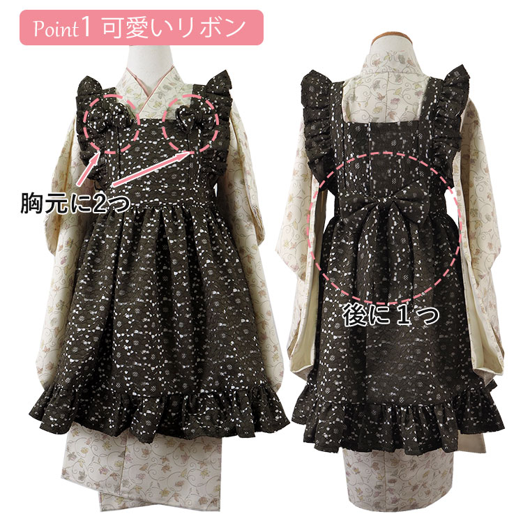 七五三 被布 コート 単品 レース フリル カーキグリーン 緑 3歳 女の子