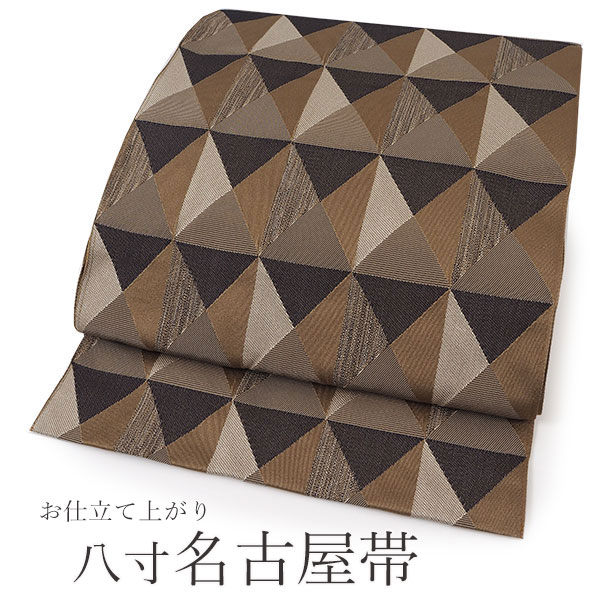 名古屋帯 新品 仕立て上がり 洗える 黄土色×黒地鱗柄 カジュアル