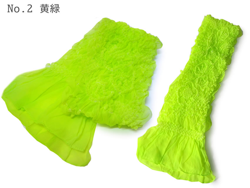 帯揚げ しごき 2点 セット 七五三 子供 女の子 お正月 和装小物 キッズ