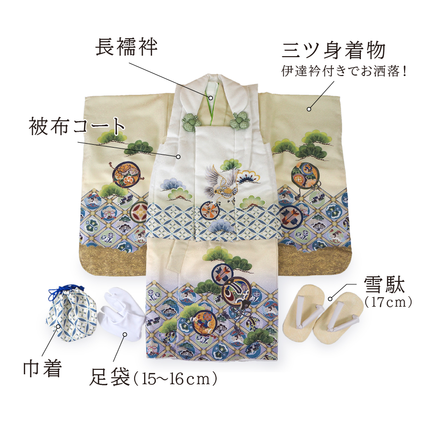 tamanpo様の専用の３歳綿入りの被布（巾着セット） 七五三 着物 3歳 被布 6点セット 男の子 三ツ身着物 被布コート