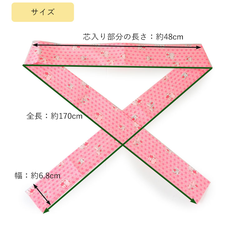 七五三 着付け 小物 5点 セット 子供 着物 肌着 着付けセット 女の子 7