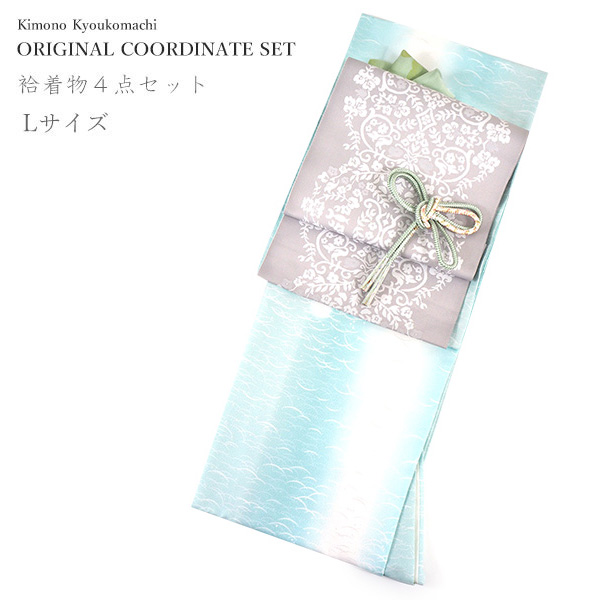 夏帯　麻　開き名古屋帯　ライトベージュにナスの図　カジュアル夏着物に　藍染 夏帯 名古屋帯 新品 八寸 紗 夏名古屋帯 夏用 ポリエステル 八寸