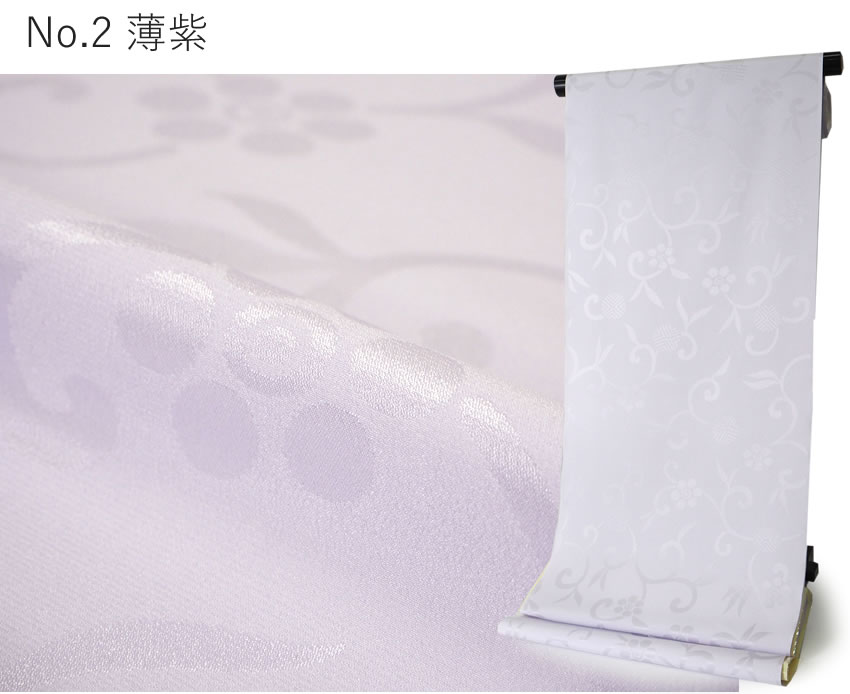 長襦袢 反物 仕立て付き 東レシルック 洗える 笹蔓 7色 ブルー 薄紫 薄ピンク オフホワイト モカベージュ からし グリーン フォーマル カジュアル レディースの画像