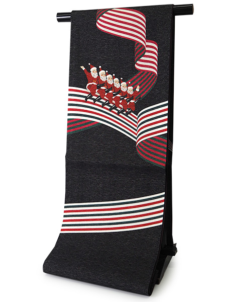 名古屋帯 絹 新品 仕立て上がり カジュアル 黒 サンタクロース ライン