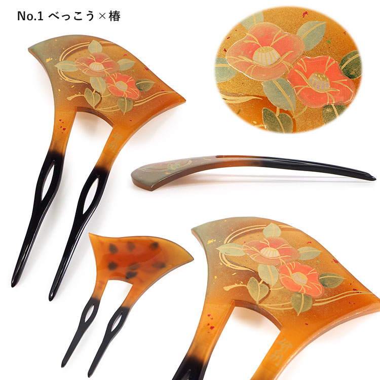 武山　アクセサリーべっ甲帯留 和装小物　着物　和装　和服 imgrc0082128397.jpg