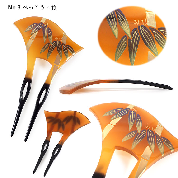 かんざし 和装 バチ型 べっこう 黒 椿 竹 笹 二本足 和装小物 簪 髪 