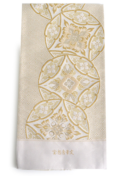 袋帯 正絹 六通柄 未使用 仕立て付き フォーマル 六通 西陣織 ゴールド 