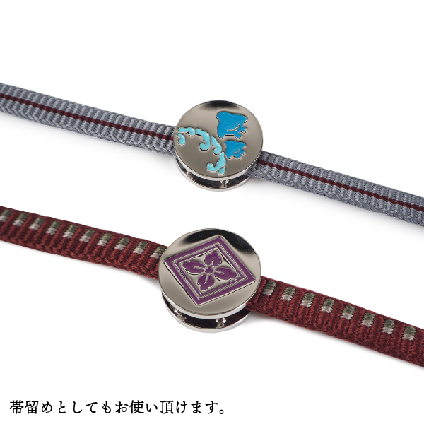 羽織紐 帯留 リバーシブル 4way シルバー 雪の結晶 千鳥 つばめ 桜 