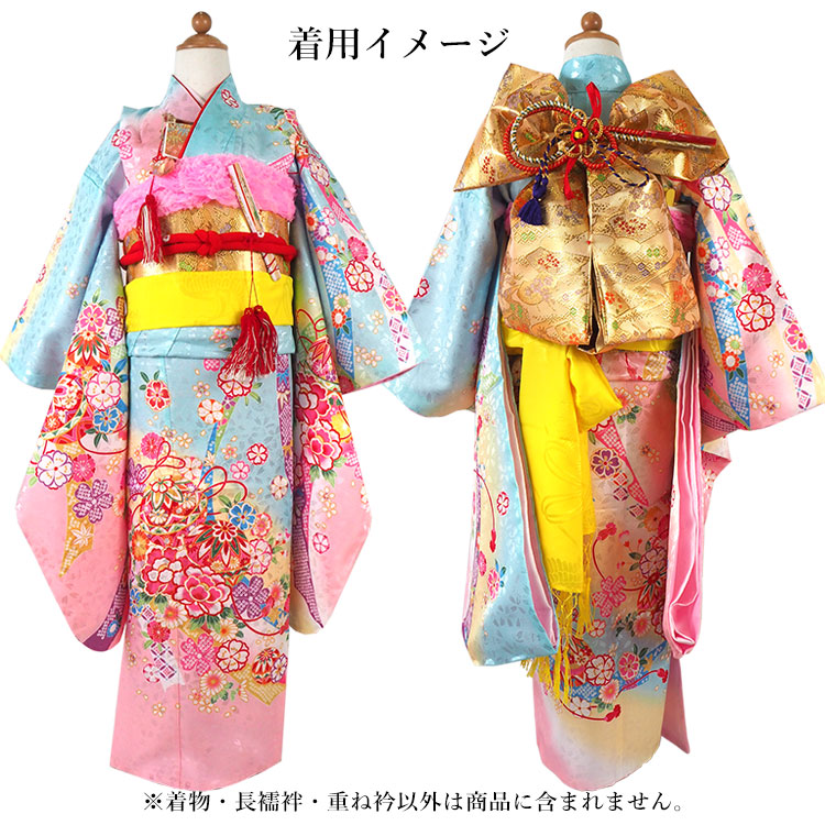 七五三 着物 7歳 水色地 桜地紋 鞠 牡丹 熨斗目 組紐 四つ身 単品