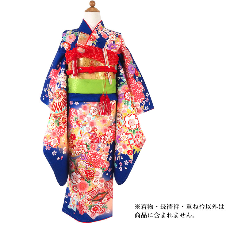 七五三 着物 7歳 ブランド 四つ身着物セット Shikibu Roman 式部