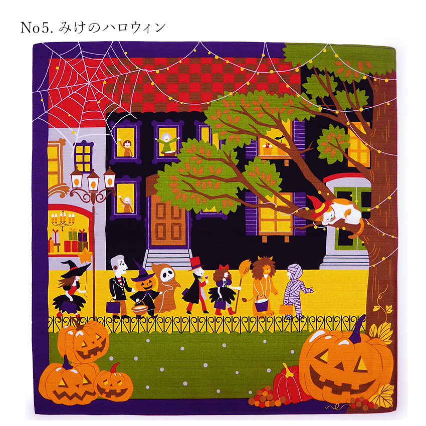 風呂敷 三毛猫 ネコ 50×50 お月見 ハロウィン クリスマス お正月