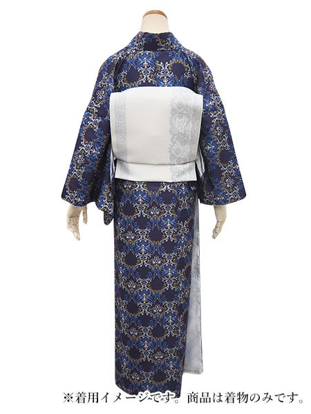【売切値下げ】508mku9☆洗える着物！小紋 単衣 地紋 寄せ柄 青☆美品 売切値下げ】508mku9☆洗える着物！小紋 単衣 地紋 寄せ柄 青