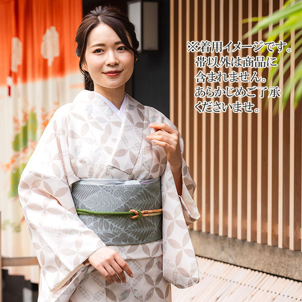 10/美品 竹富ぐんぼう 八寸名古屋帯 ◇ 木綿 麻 女性 和装小物 ▼ 着物 7E 八寸名古屋帯 竹富ぐんぼう … きもの人 高級和装着物専門通販ショップ