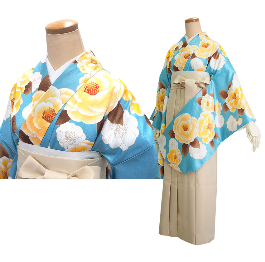 卒業式 二尺袖 着物 袴用 単品 椿 梅 クリーム ターコイズブルー