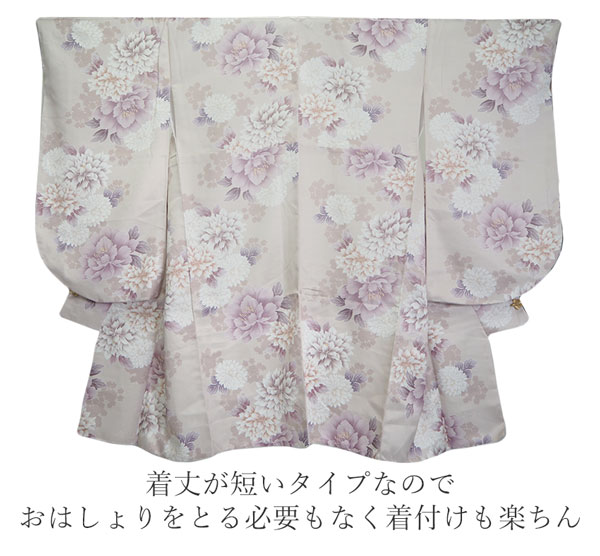 卒業式 二尺袖 着物 袴用 単品 牡丹 菊 ベージュ ピンク 淡いピンク
