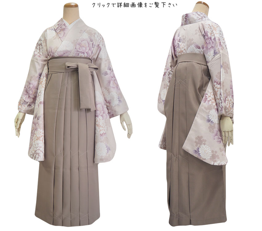 ベージュ地牡丹と菊柄