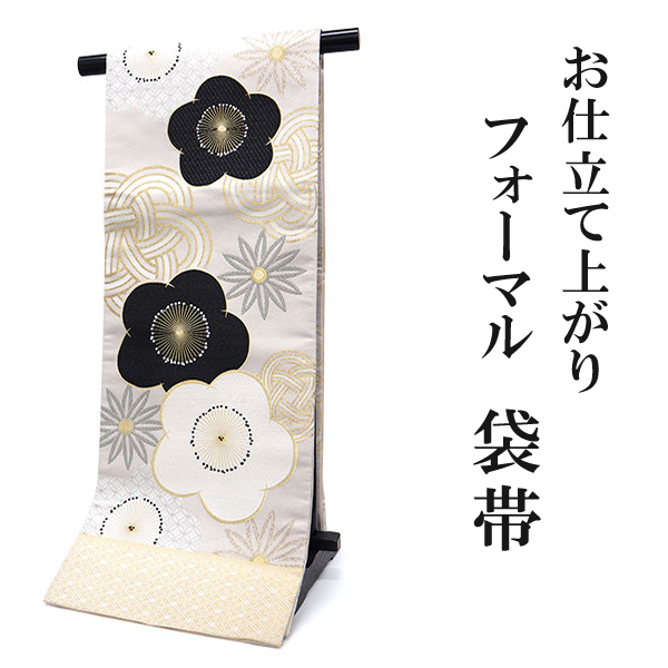水引 帯の人気商品・通販・価格比較 - 価格.com
