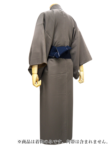 タイムセール。デニム着物くるり Mサイズ アッシュブラウン タイムセール。デニム着物くるり Mサイズ アッシュブラウン タイム