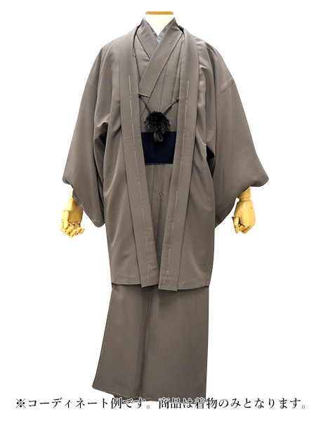 洗える着物 袷 洗える 着物 メンズ 男性 和装 チャコールグレー 無地