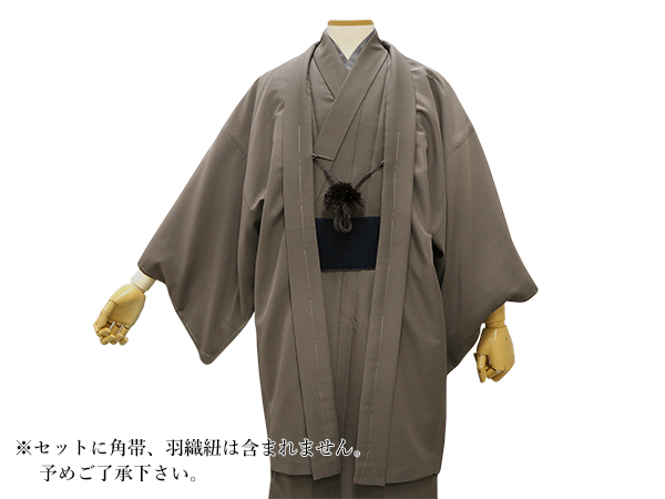 洗える 着物 羽織 2点セット アンサンブル メンズ 男性 和装