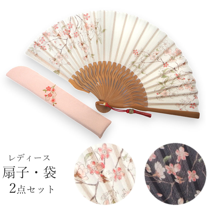 芳成かなこ　2冊セット 芳成かなこ 2冊セット Amazon.co.jp: 芳成 かなこ: 本