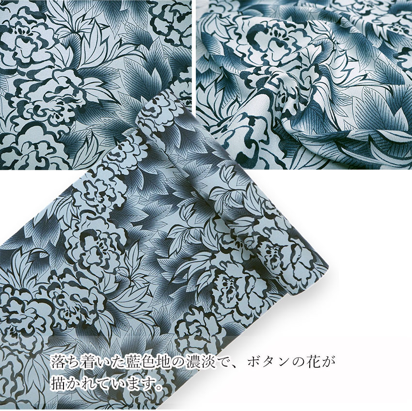 m862＊美品 洗える夏着物 薄物 牡丹 小紋 着物 反物 洗える セミオーダー 仕立て付 小紋 渋薄ピンク 薄藍