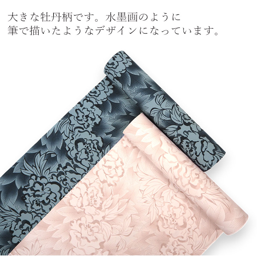 No.3429 小紋 洗える着物 反物 新品未使用 Prices down2）正絹 小紋 反物 着物「白菫 飛び柄、宝尽くし