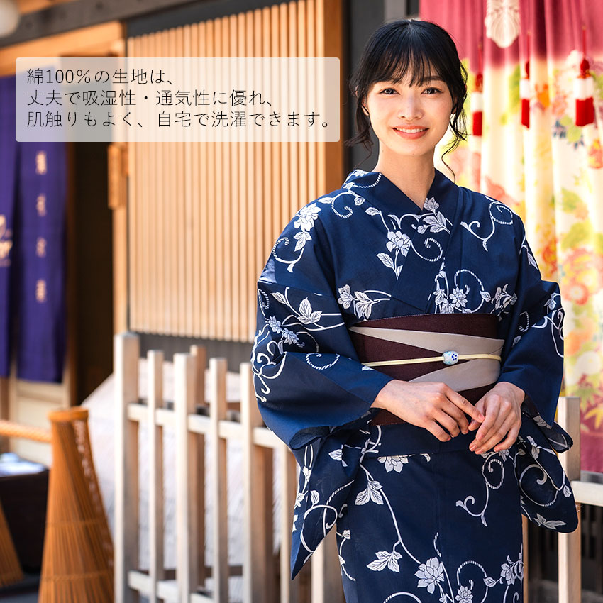 浴衣 単品 レディース 花更紗 黒 紺 フリーサイズ 大人 ゆかた yukata 綿 粋 レトロ モダン 和装 和服 女性 夏祭り 花火大会｜kimono-kyoukomati｜02