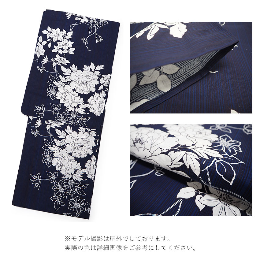 浴衣 単品 レディース 牡丹 鉄線 紺 フリーサイズ 大人 ゆかた yukata 綿 粋 レトロ モダン 和装 和服 女性 夏祭り 花火大会｜kimono-kyoukomati｜07