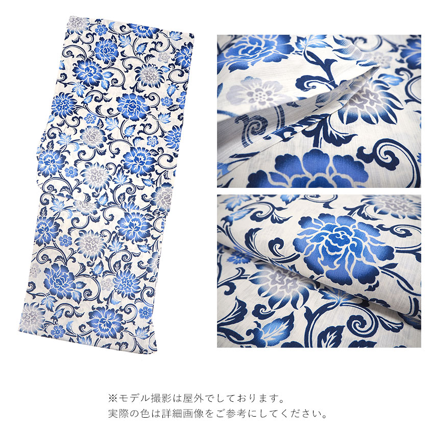 浴衣 単品 レディース 花唐草 青 グレー 緑 水色 変わり織