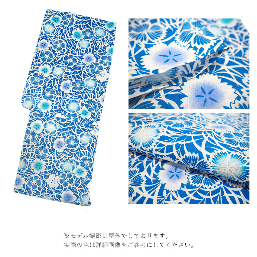 帯揚げ【ペイズリーゼブラ】撫子色 なでしこいろ 普段着物