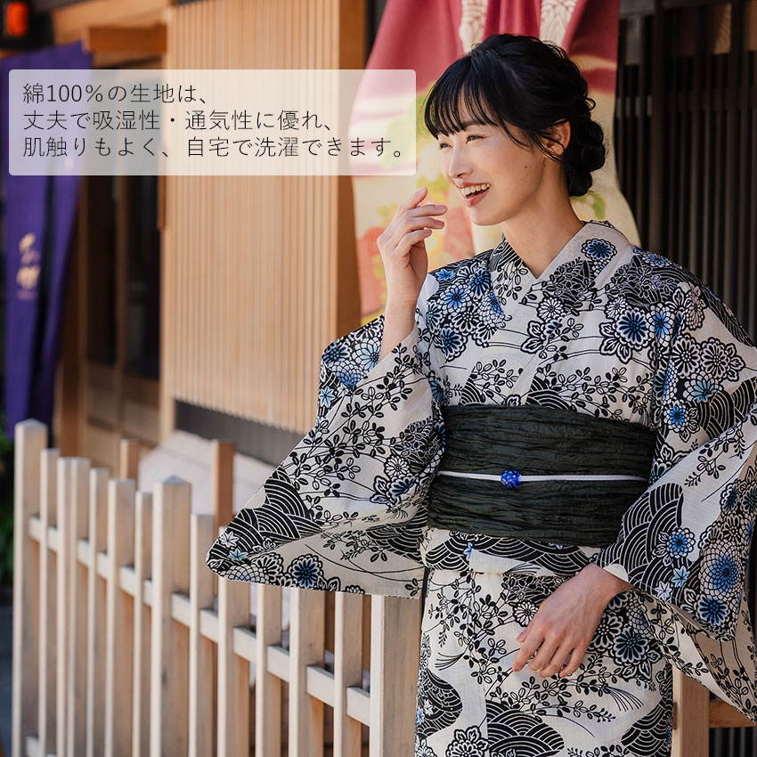 浴衣 単品 レディース 菊 萩 紺 黒 変わり織 フリーサイズ 大人 ゆかた