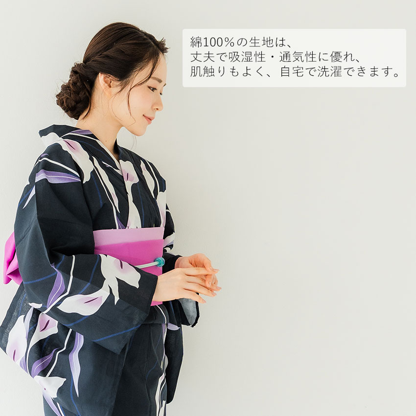 浴衣 単品 レディース カラー 黒地 紫 フリーサイズ 大人 ゆかた yukata 綿 粋 レトロ モダン 和装 和服 女性 夏祭り 花火大会｜kimono-kyoukomati｜02