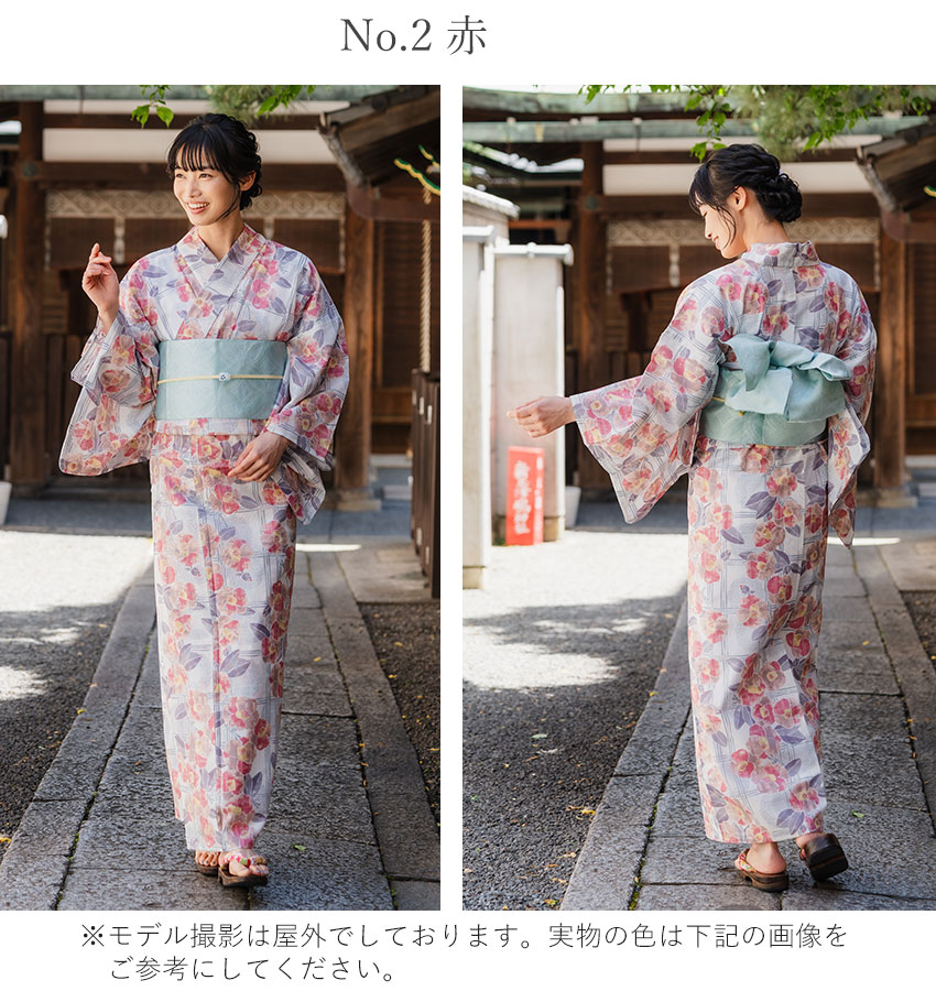 新品同様‼️みすゞうた浴衣⭐️7月限定価格⭐️定価27,500円→14800円‼️ 7月末迄限定版価格‼️みすゞうた 浴衣 定価27,500円→14800円
