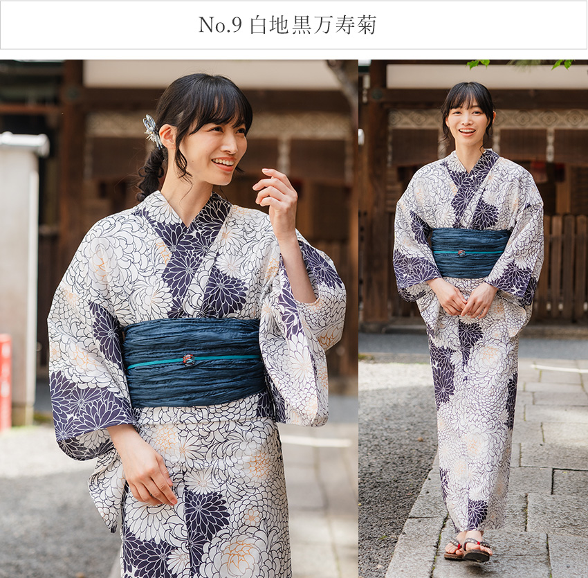 【ほぼ未使用】花火柄 浴衣・帯・下駄セット 変わり織花火模様 浴衣・帯、下駄セット