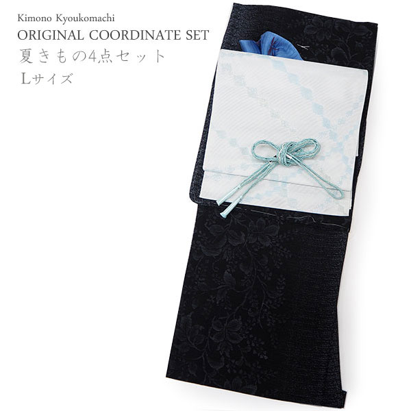 極美品 黒 花 日本製 洗える夏着物 小紋 Amazon.co.jp: ！夏着物 小紋 絽 紺色生地 草花文様 洗える着物