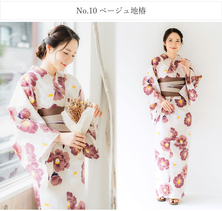 浴衣 7点 フルセット ( 帯 下駄 着付け小物セット ) デビュー 初心者