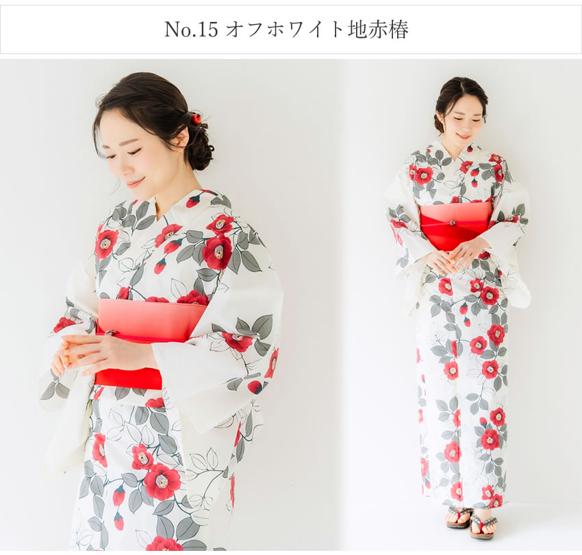 今なら帯飾り付き！先着1名様！浴衣 + 帯 + 下駄 セット BOTAN 二部式浴衣 帯 下駄 3点 セット レディース 着付け セパレート
