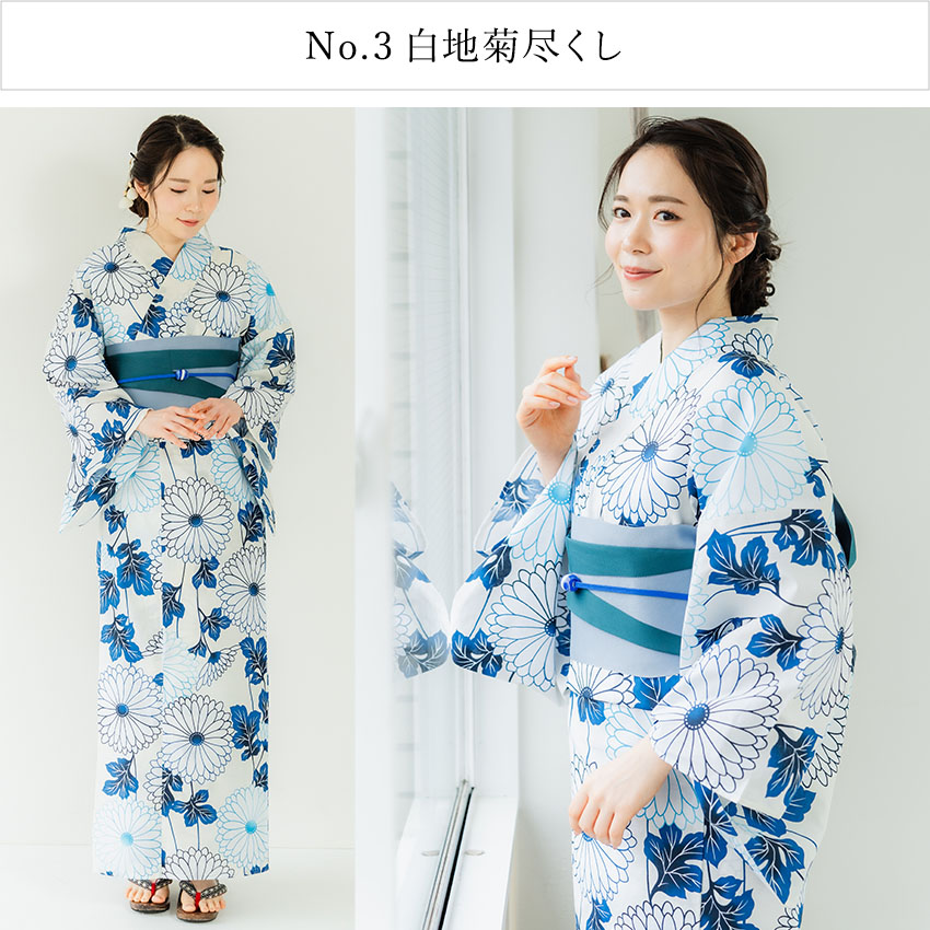 浴衣 単品 レディース 15種類 花火大会 夏祭り 和装 和服 女性 ゆかた
