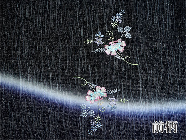 西陣織】薄紫の帯 - 刺繍入り