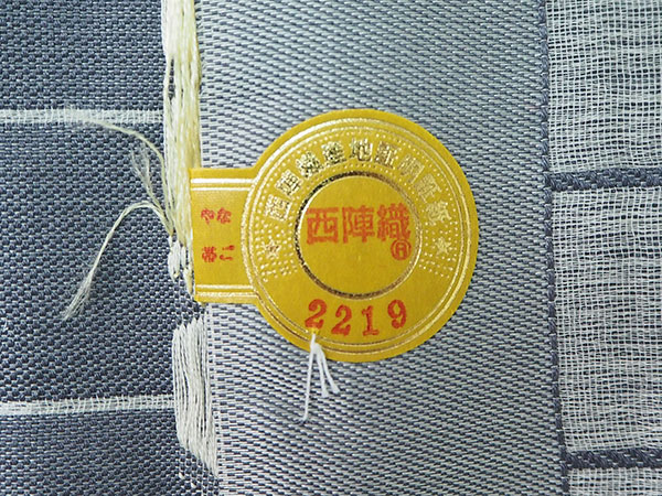 作家物新品リバーシブル正絹帯ライトグレーグラデーション花刺繍